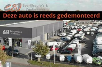 Vrakbiler auto Peugeot Partner Partner (GC/GF/GG/GJ/GK), Van, 2008 / 2018 1.6 BlueHDi 100 2016/8