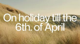 Damaged car Aston Martin Vantage  2026/1