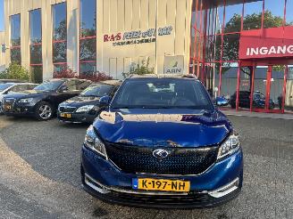 Vaurioauto  passenger cars DFSK  SERES 3 2021/1