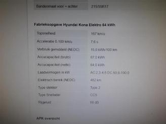 Hyundai Kona Kona (OS), SUV, 2017 / 2023 39 kWh picture 24