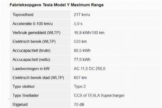Tesla Model Y Model Y (5YJY), SUV, 2019 / 2025 RWD picture 31