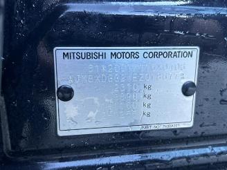 Mitsubishi Outlander Outlander (GF/GG), SUV, 2012 / 2022 2.0 16V PHEV 4x4 picture 30