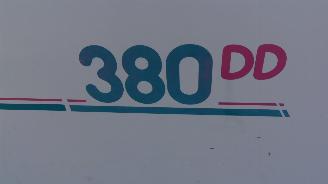 Euroland  380 picture 10