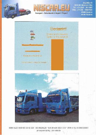 Nissan Qashqai 1.5 e-Power Hybride Tekna picture 36