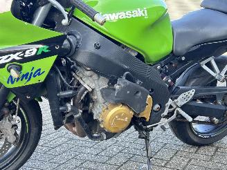 Kawasaki Ninja ZX - 9R  picture 10