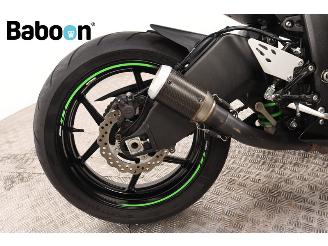 Kawasaki  Ninja ZX-6R picture 15