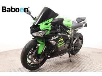 Kawasaki  Ninja ZX-6R picture 4