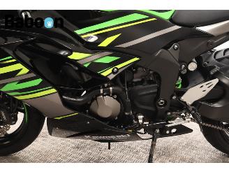 Kawasaki  Ninja ZX-6R picture 18