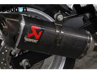 Honda CBR 250 R picture 19