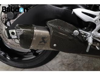 Suzuki  GSX-S 950 picture 21