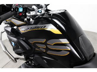 BMW R 1250 GS Exclusive picture 12