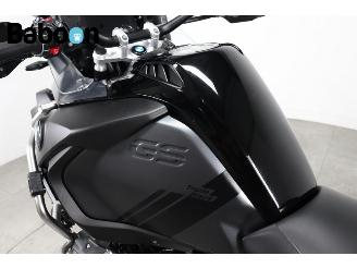 BMW R 1250 GS Adventure Triple Black picture 12