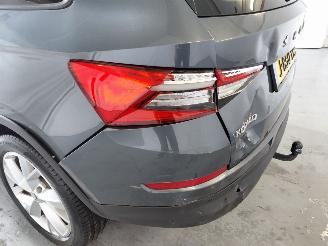 Skoda Kodiaq 1.5 TSI Ambition picture 10