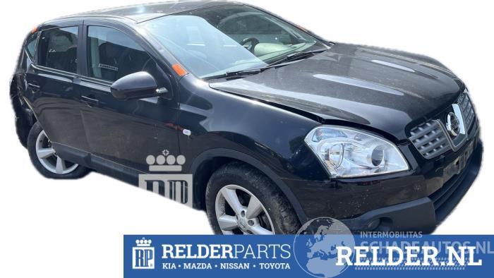 Nissan Qashqai Qashqai (J10), SUV, 2007 / 2014 1.5 dCi