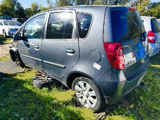 Vrakbiler auto Mitsubishi Colt 1.3 Edition Two 2011/1