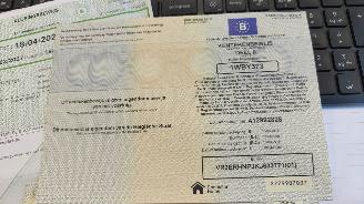 Peugeot Rifter Peugeot Rifter Allure L1 picture 13