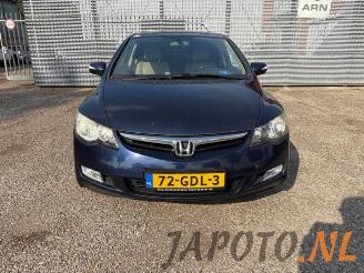 Honda Civic Civic (FA/FD), Sedan, 2005 / 2012 1.3 Hybrid picture 8
