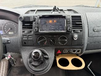 Volkswagen Westfalia  Camper Multivan 96KW Hefdak Luifel Clima Navi picture 21