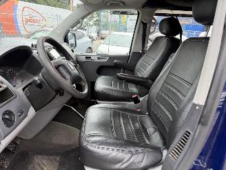 Volkswagen Westfalia  Camper 2.5 TDI 96KW Hefdak Luifel Clima picture 10