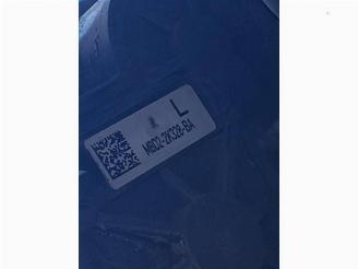 Land Rover Discovery Sport Discovery Sport (LC), Terreinwagen, 2014 2.0 P200 MHEV 16V AWD picture 25