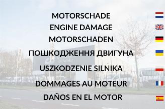 Ford Transit Custom  picture 7