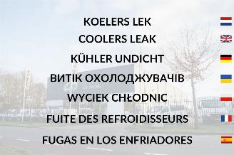 Volkswagen Lt  picture 5