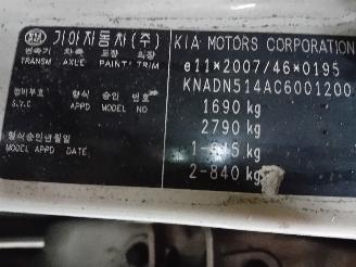 Kia Rio Rio III (UB) Hatchback 1.4 CRDi 16V (D4FC) [66kW]  (09-2011/12-2017) picture 6