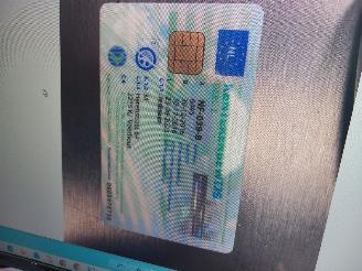 Mercedes E-klasse E (W213) Sedan E-350e 2.0 Turbo 16V (M274.920) [210kW]  (07-2016/06-20=
19) picture 4