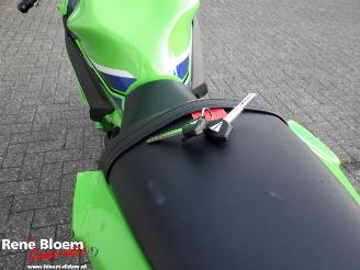 Kawasaki Ninja 650  picture 22