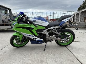 Kawasaki  Sport Ninja ZX-4RR 40th Anniversary picture 7