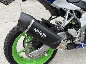 Kawasaki  Sport Ninja ZX-4RR 40th Anniversary picture 6