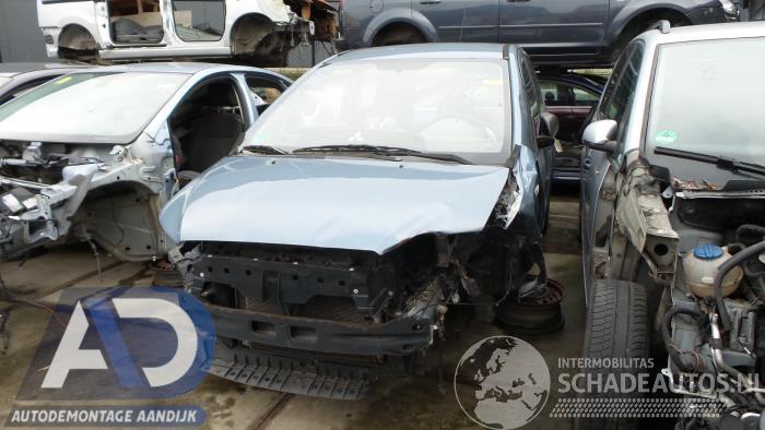 Mitsubishi Colt Colt (Z2/Z3), Hatchback, 2004 / 2012 1.3 16V