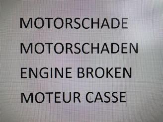 Jaguar XE ENGINE OUT picture 4