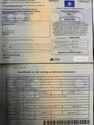 Toyota Avensis SOL picture 32