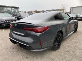 BMW M4 Competition Coupe LCI* HEAD - UP - KAM - NAV* picture 6