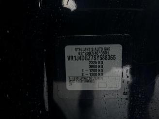 DS Automobiles DS 7 Crossback DS 7, SUV, 2022 1.6 16V E-Tense 225 picture 22