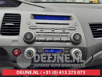 Honda Civic Civic (FA/FD), Sedan, 2005 / 2012 1.3 Hybrid picture 24