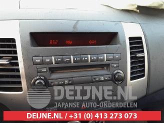 Mitsubishi Outlander Outlander (CW), SUV, 2006 / 2012 2.4 16V Mivec 4x2 picture 21