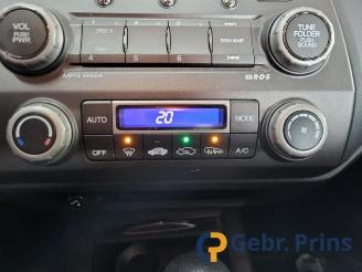 Honda Civic Civic (FA/FD), Sedan, 2005 / 2012 1.3 Hybrid picture 11