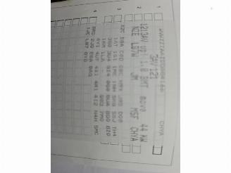 Auto incidentate Volkswagen Up! Up! (121), Hatchback, 2011 1.0 12V 60 2013/4