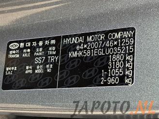 Hyundai Kona Kona (OS), SUV, 2017 / 2023 1.6 GDi HEV 16V picture 11