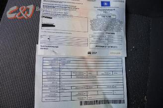 Peugeot Boxer Boxer (U9), Van, 2006 2.2 HDi 100 Euro 4 picture 15