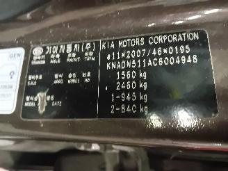 Kia Rio Rio III (UB) Hatchback 1.2 CVVT 16V (G4LA5) [63kW]  (09-2011/12-2017) picture 6