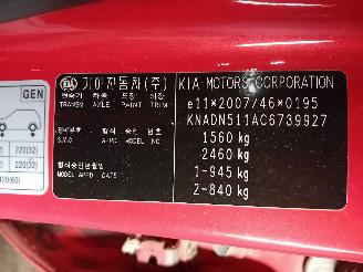 Kia Rio Rio III (UB) Hatchback 1.2 CVVT 16V (G4LA5) [63kW]  (09-2011/12-2017) picture 6